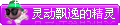 lv12.gif