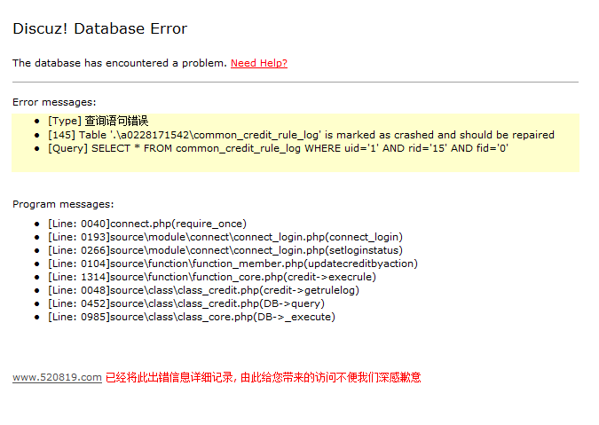 QQ截图20120618165310.png