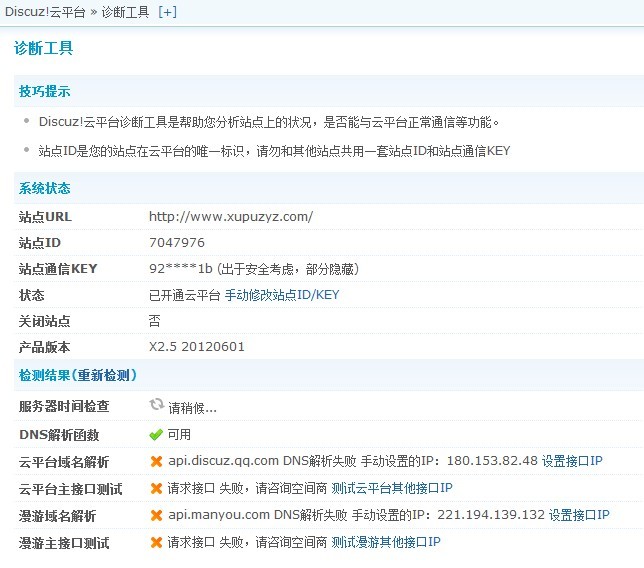 aws-showimg.asp.jpg