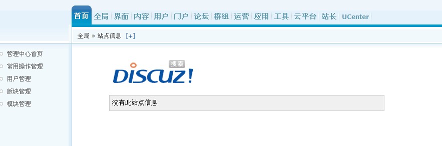 QQ截图20120619114903.jpg