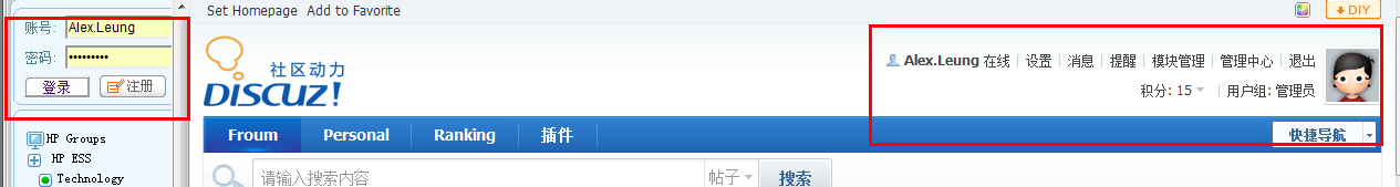 QQ截图20120619122735.png