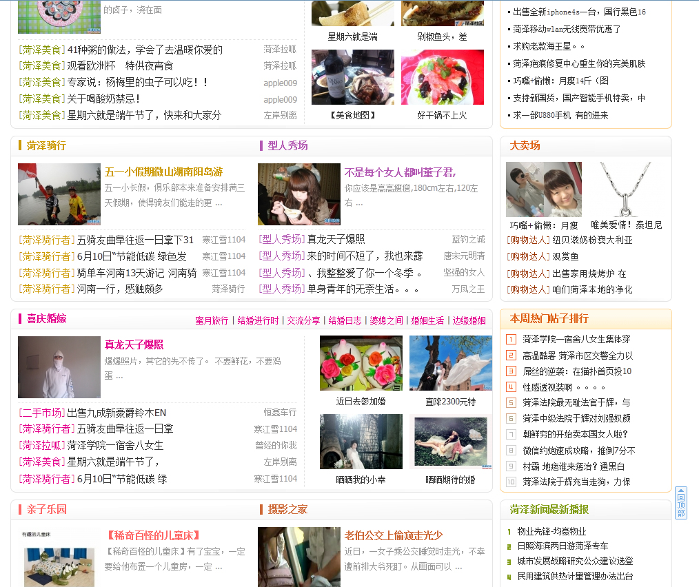未标题-12.jpg