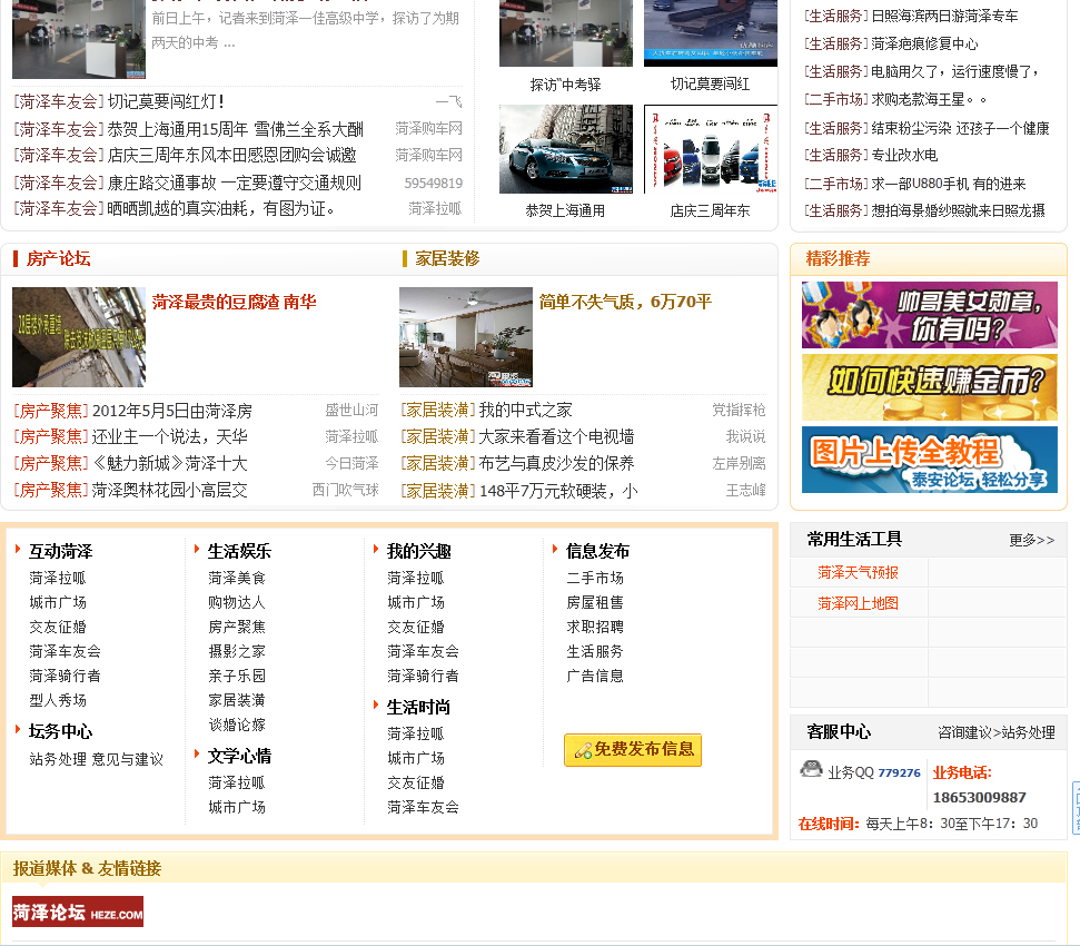 未标题-14.jpg
