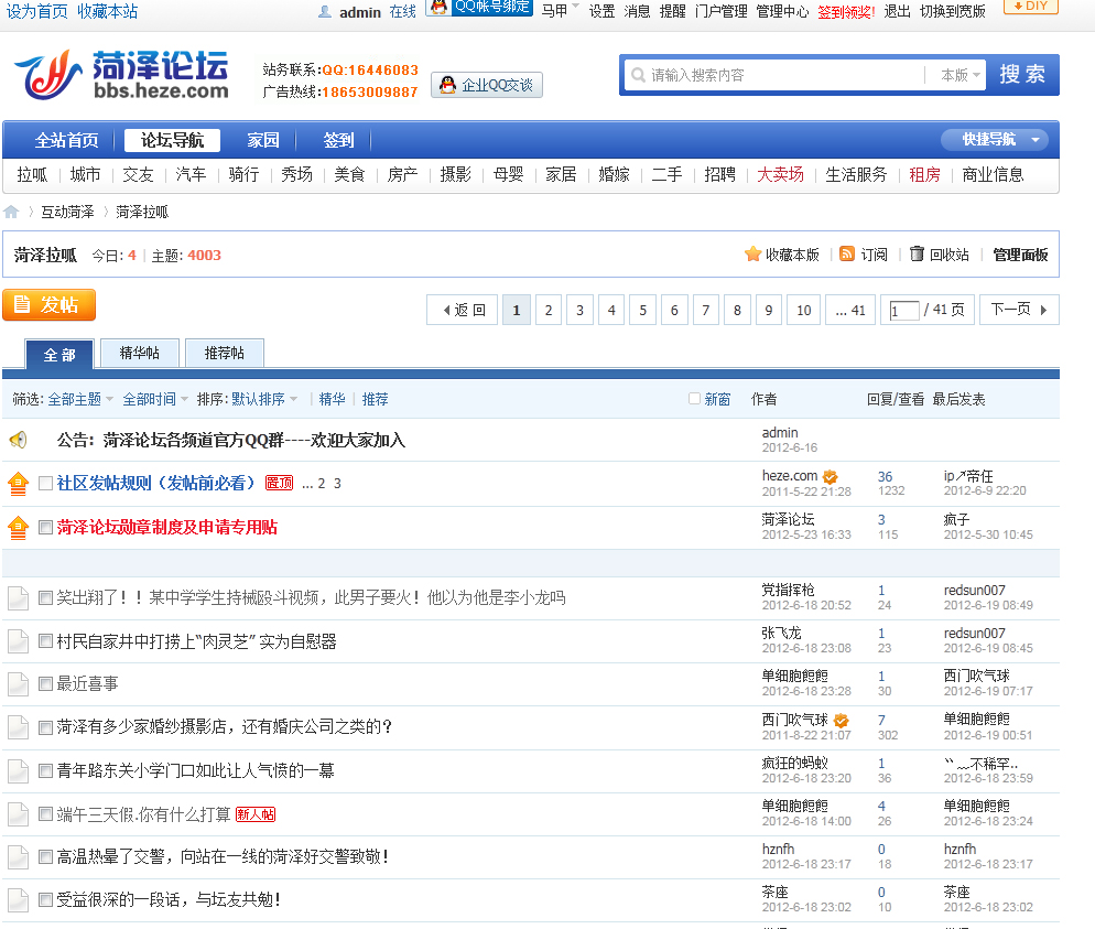 未标题-17.jpg