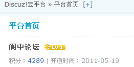 QQ截图20120620033618.png