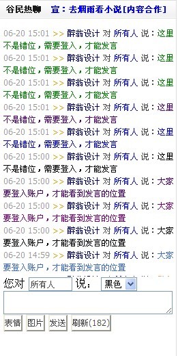 未命名.jpg