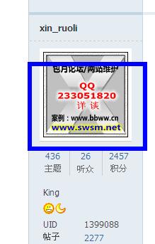 360截图20120620190456796.jpg
