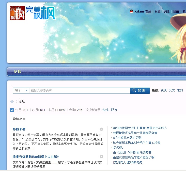 LK8G]}QYD_RZ1DU5CT5W70B.jpg