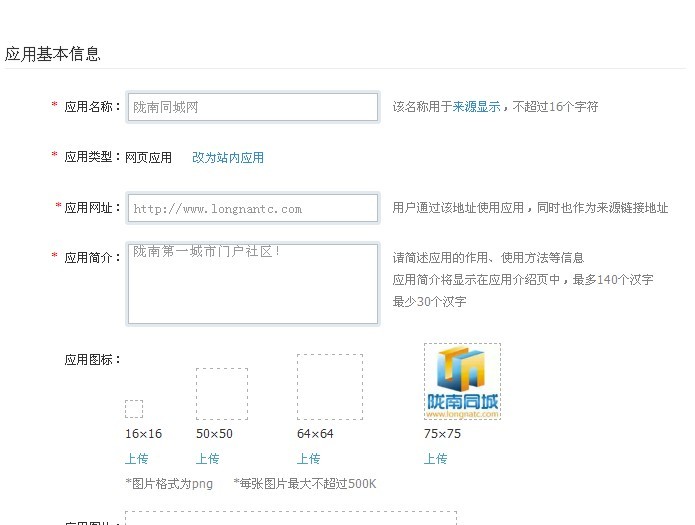 未命名2.jpg