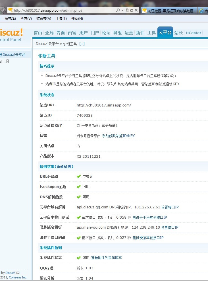 未命名.jpg