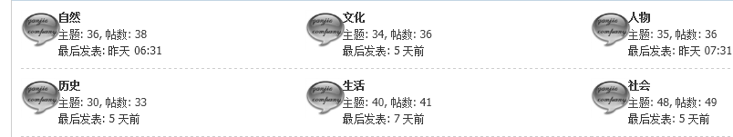 捕获.PNG