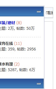 傲游截图20120622061525.jpg