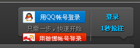 2.png