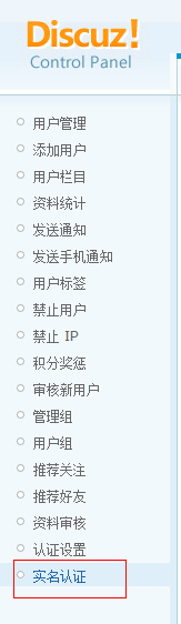 QQ截图20120622115345.png