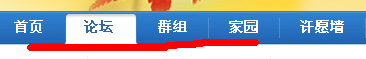 QQ截图未命名.png
