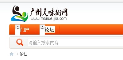 QQ截图20120622233506.jpg
