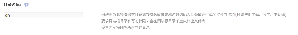 QQ截图20120623003905.png