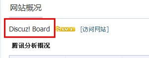 QQ截图20120623065333.jpg