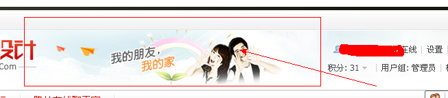 QQ截图20120623083712.png