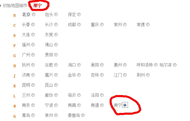 QQ截图20120623223237.jpg