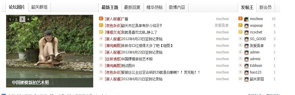 未命名.jpg