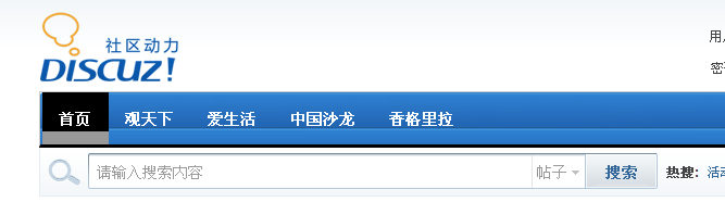 QQ截图20120624094631.png