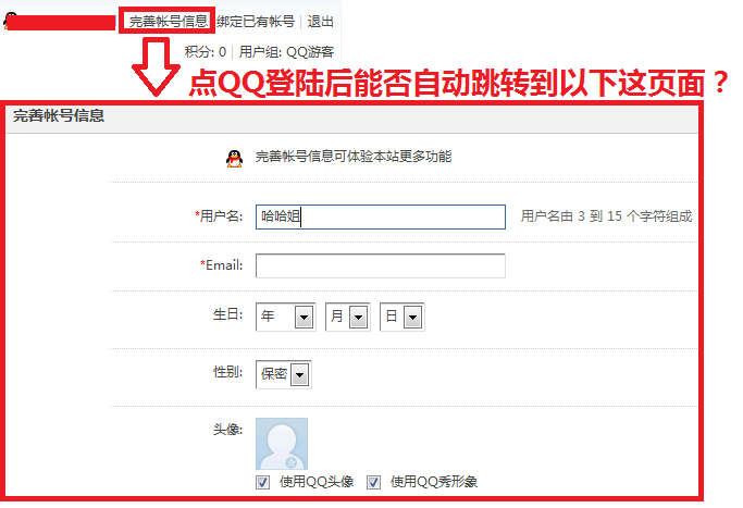 无标题.png