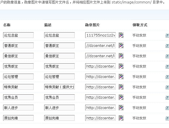 问题.jpg