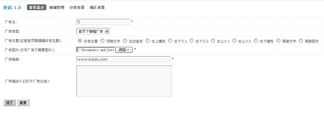 截图00.png