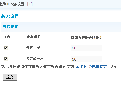 192124yuyzy7t8o1zquh03.png