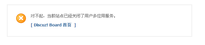 问题.png