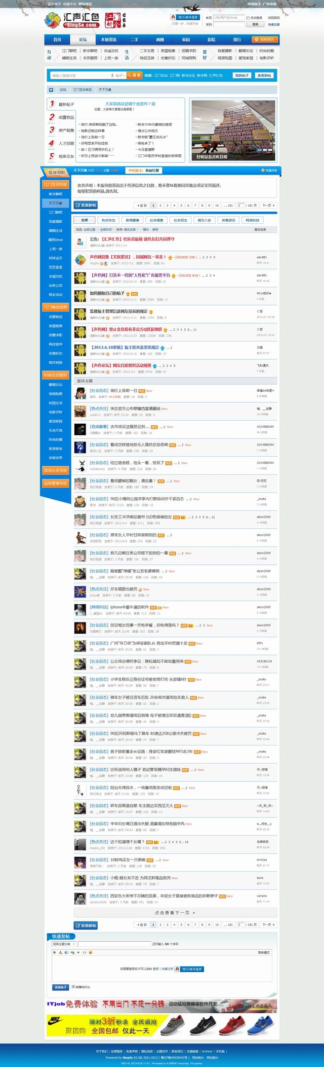 list.jpg