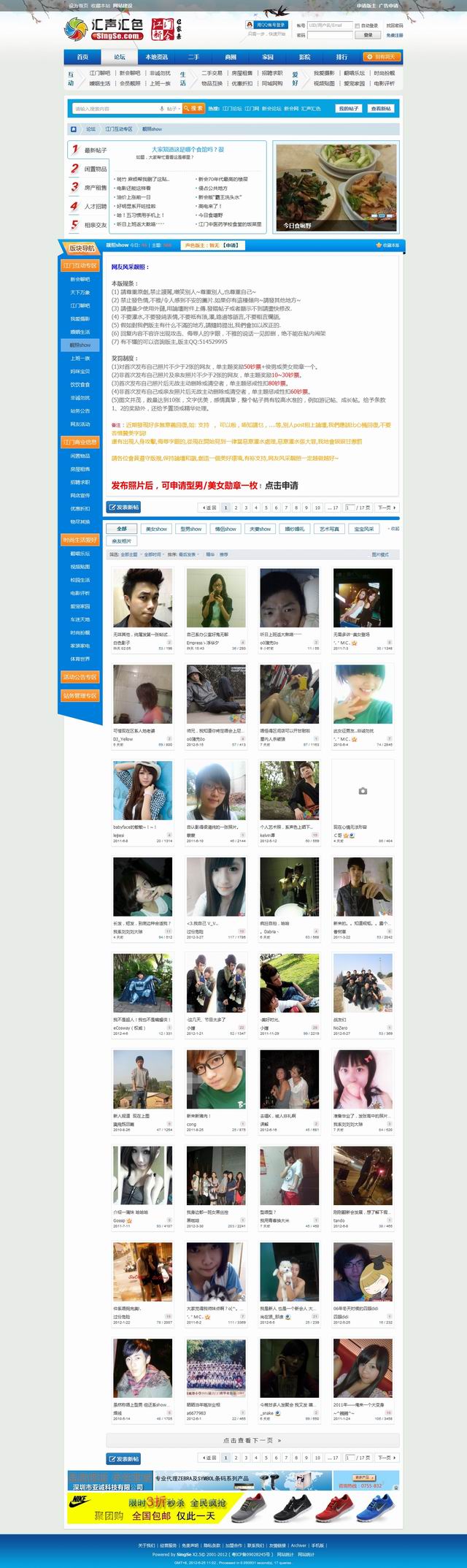 list_pic.jpg