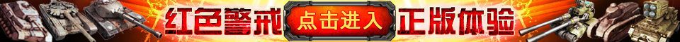 11b_960X60.jpg