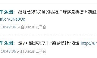 防.jpg