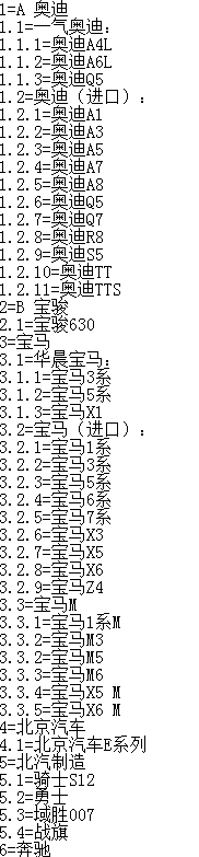 360桌面截图20120625174856.jpg