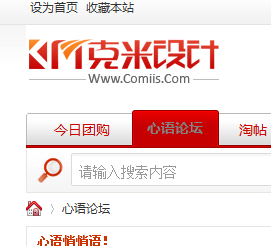 模版颜色.PNG