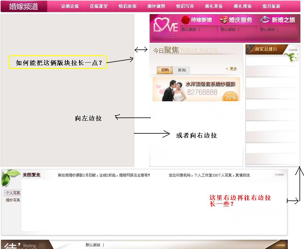 模板边距21.jpg