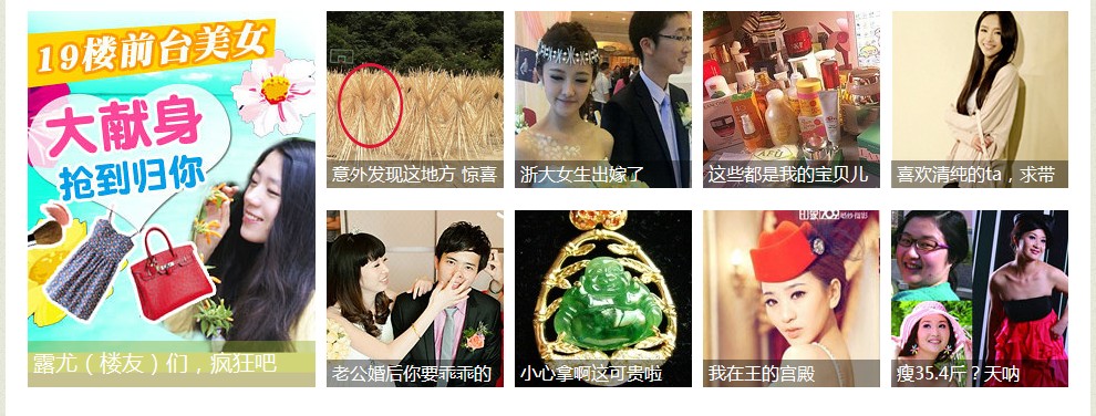 QQ截图20120626122426.jpg