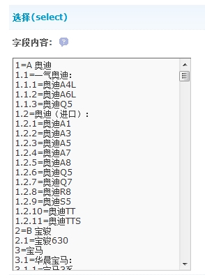 360桌面截图20120626171021.jpg