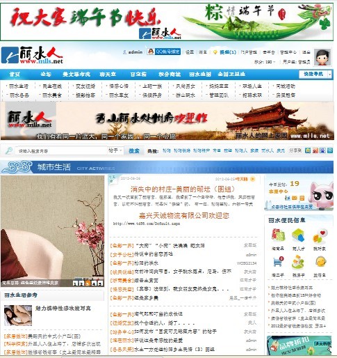 未命名.jpg