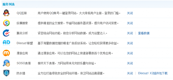 113614acdd9dmaz0mdzlxa_png_thumb.png