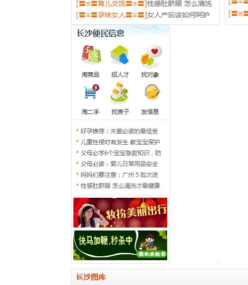 未命名圩.jpg