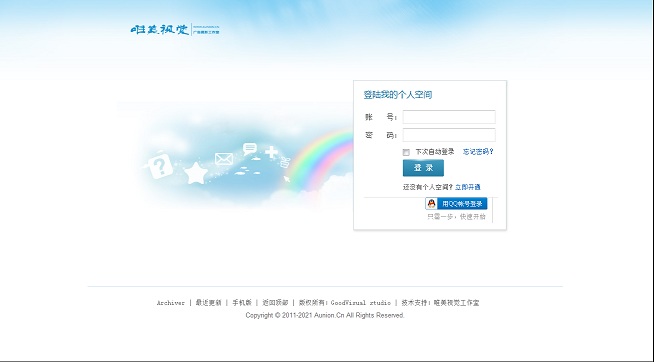 登陆个人空间 - 唯美视觉工作室.jpg