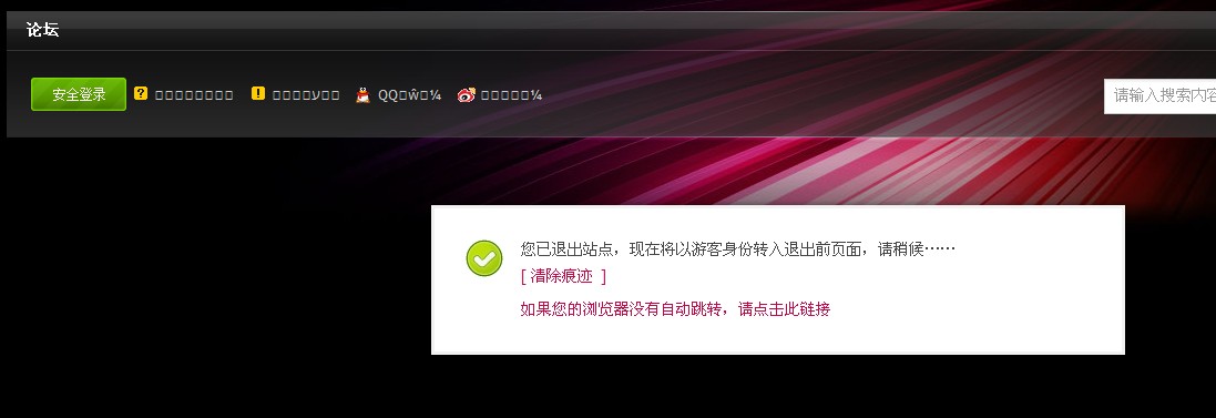 7NHO2K%}`FV~Y`LS0_WBO`0.jpg