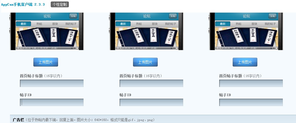 QQ截图20120627191126.jpg