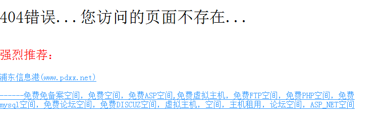 截图89.png