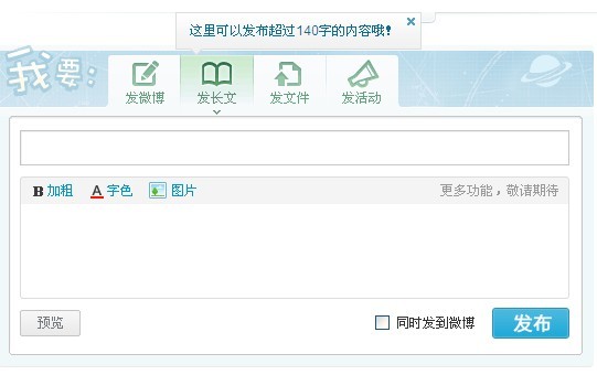 长文.jpg