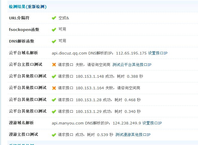 QQ.jpg