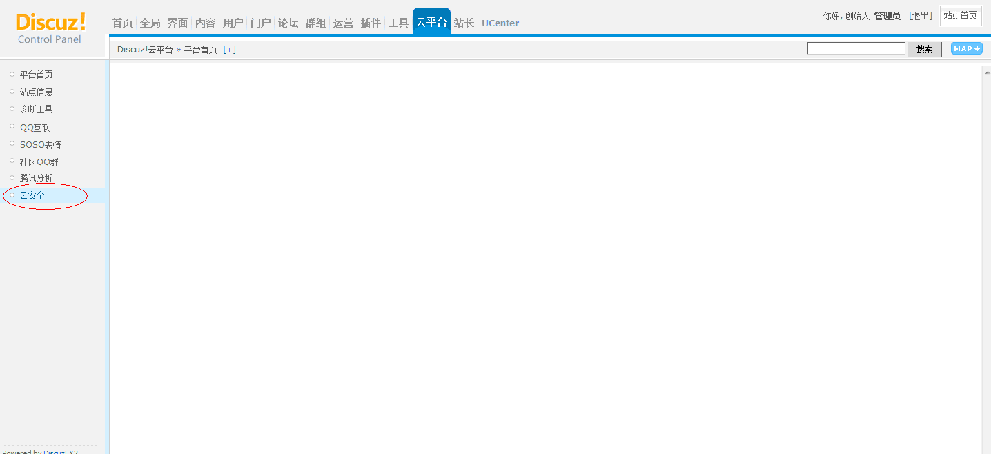 QQ截图20120628135541.gif